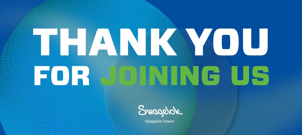 主視覺設計Final_EDM Head 3 2